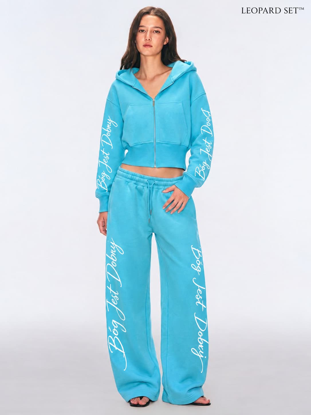 Leopard Set™ — komplet bluza + spodnie