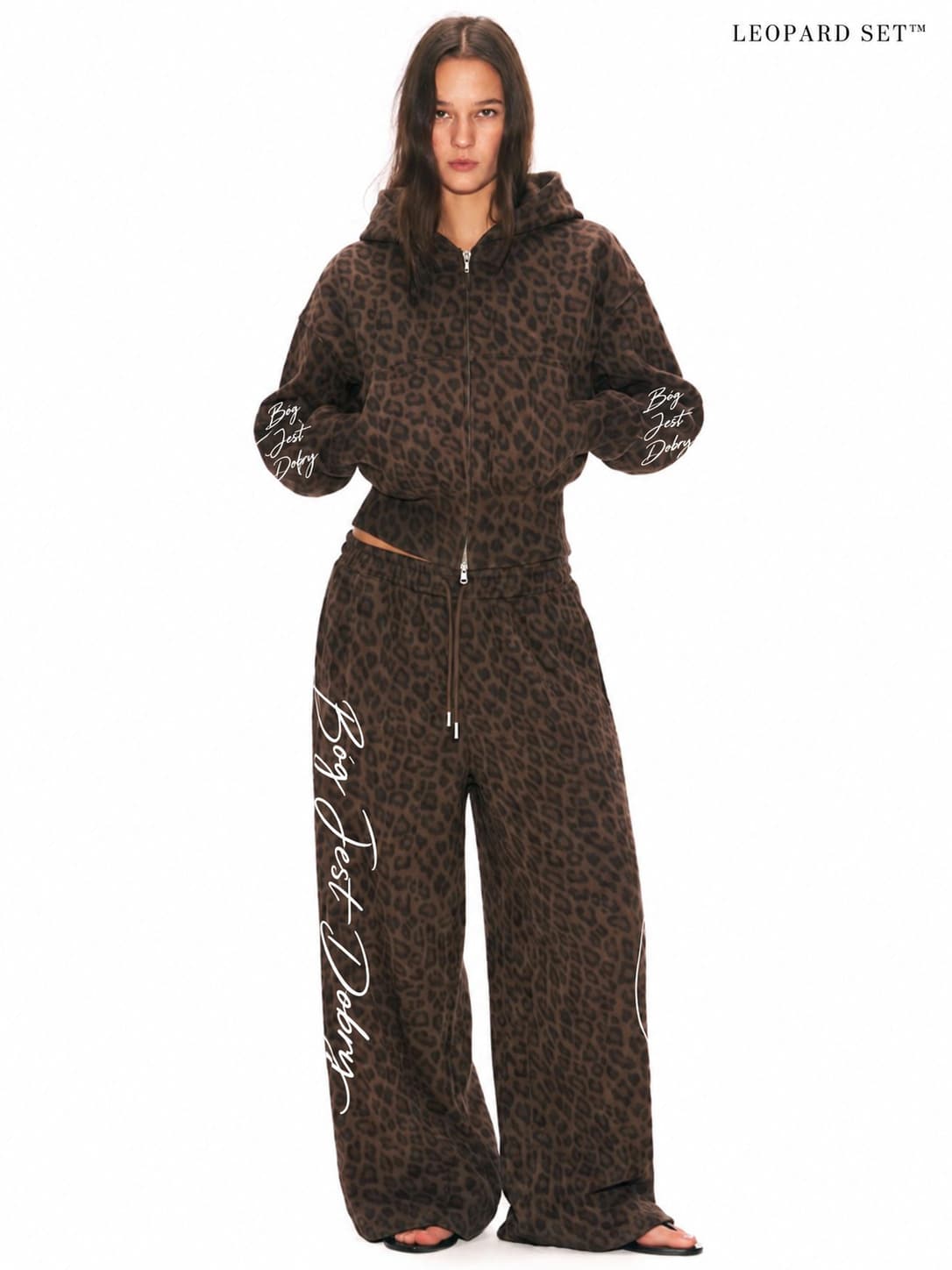 Leopard Set™ — komplet bluza + spodnie