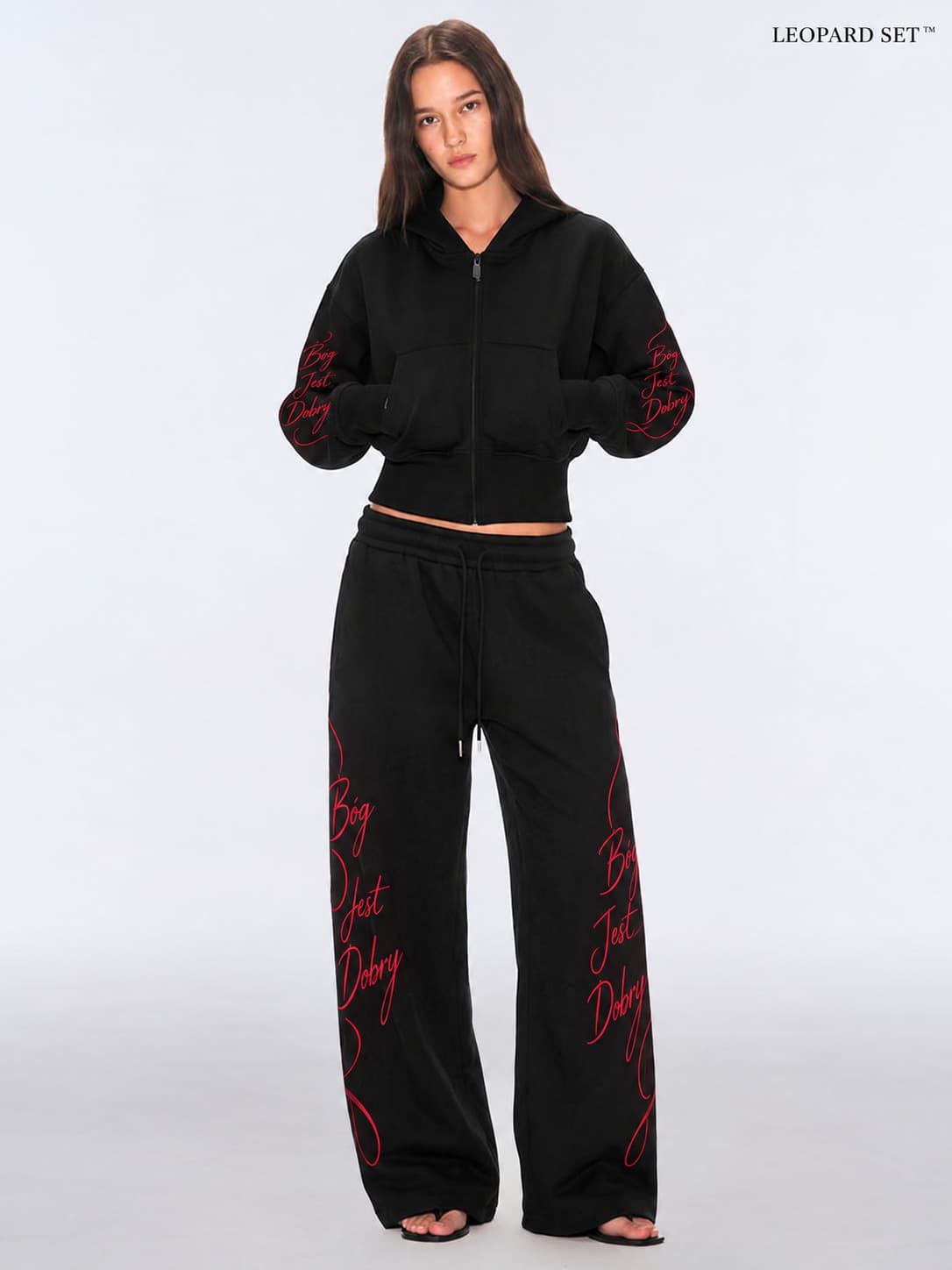 Leopard Set™ — komplet bluza + spodnie